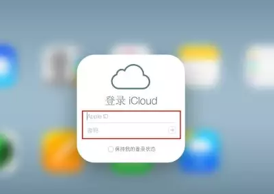 新青iPhone维修网点分享如何找回丢失的iPhone 